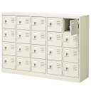 【P5倍7/20 13-15時&最大1万円クーポン7/19-25】 【法人限定】 20人用シューズロッカー 5列4段 鍵付き BST5-4WK(N)