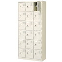 【P3倍8/1 13-15時&最大1万円クーポン8/1】 【法人限定】 18人用シューズロッカー 3列6段 鍵付き BST3-6HK(N) ルキット オフィス家...