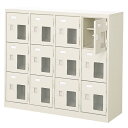 【P5倍7/20 13-15時&最大1万円クーポン7/19-25】 【法人限定】 12人用シューズロッカー 4列3段 靴箱 BST4-3HMX(N)