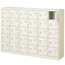 【P5倍7/20 13-15時&最大1万円クーポン7/19-25】 【法人限定】 30人用シューズロッカー 6列5段 鍵付き BST6-5WK(N)