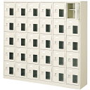 【法人限定】 30人用シューズロッカー 6列5段 鍵付き BST6-5HMXK(N)