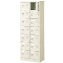 【P5倍7/20 13-15時&最大1万円クーポン7/19-25】 【法人限定】 14人用シューズロッカー 2列7段 鍵なし BST2-7W(N)