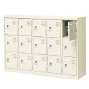 【P5倍7/20 13-15時&最大1万円クーポン7/19-25】 【法人限定】 15人用シューズロッカー 5列3段 鍵付き BST5-3HK(N)