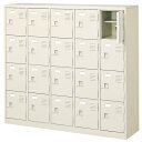 【P5倍7/20 13-15時&最大1万円クーポン7/19-25】 【法人限定】 20人用シューズロッカー 5列4段 鍵なし BST5-4H(N)