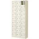 【P5倍7/20 13-15時&最大1万円クーポン7/19-25】 【法人限定】 27人用シューズロッカー 3列9段 鍵付き BST3-9WK(N)