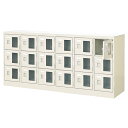 【法人限定】 18人用シューズロッカー 6列3段 鍵付 BST6-3WMXK(N)