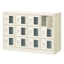 【P5倍7/20 13-15時&最大1万円クーポン7/19-25】 【法人限定】 12人用シューズロッカー 4列3段 鍵付 BST4-3WMXK(N)