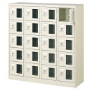 【P5倍7/20 13-15時&最大1万円クーポン7/19-25】 【法人限定】 20人用シューズロッカー 4列5段 鍵なし BST4-5WMX(N)