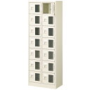 【P5倍7/20 13-15時&最大1万円クーポン7/19-25】 【法人限定】 14人用シューズロッカー 2列7段 鍵なし BST2-7WMX(N)