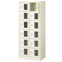 【P5倍7/20 13-15時&最大1万円クーポン7/19-25】 【法人限定】 12人用シューズロッカー 2列6段 鍵付 BST2-6WMXK(N)
