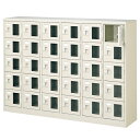 【P5倍7/20 13-15時&最大1万円クーポン7/19-25】 【法人限定】 30人用シューズロッカー 6列5段 鍵付き BST6-5WMXK(N)