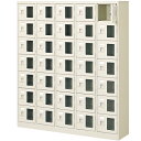 【P5倍7/20 13-15時&最大1万円クーポン7/19-25】 【法人限定】 35人用シューズロッカー 5列7段 鍵付 BST5-7WMXK(N)
