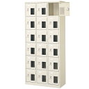 【P3倍8/1 13-15時&最大1万円クーポン8/1】 【法人限定】 18人用シューズロッカー 3列6段 鍵なし BST3-6NNMX(N) ルキット オフィ...