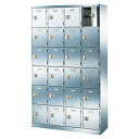 【P5倍4/30 13-15時&最大1万円クーポン4/30】 【法人限定】 24人用シューズロッカー 4列6段 BST-SUS4-6H LOOKIT オフィス家...