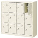 【法人限定】 12人用シューズロッカー 4列3段 鍵付 BST4-3LLK(N)