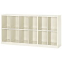 【P5倍7/20 13-15時&最大1万円クーポン7/19-25】 【法人限定】 12人用備品ボックス 6列2段 下駄箱 学校用 BR6-2(N)