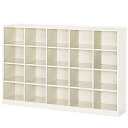 【最大1万円クーポン7/19-25】 【法人限定】 20人用備品ボックス 5列4段 下駄箱 収納 BR5-4HL(N)