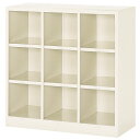 【P5倍7/20 13-15時&最大1万円クーポン7/19-25】 【法人限定】 9人用備品ボックス 3列3段 下駄箱 学校用 BR3-3(N)