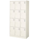 【P5倍7/20 13-15時&最大1万円クーポン7/19-25】 【法人限定】 12人用備品ロッカー 3列4段 鍵なし BRT-12H(N)
