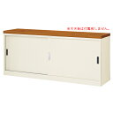 【法人限定】 スチール引戸書庫 BER-ST12(N) 2列3段 教育施設 LOOKIT オフィス家具 インテリア