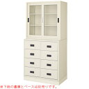 【法人限定】 ガラス引戸書庫 BER-G24(N) 図書館 会社 オフィス LOOKIT オフィス家具 インテリア