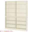 【法人限定】 オープン書庫 BER-S8006 2列7段 本棚 A4 備品庫 LOOKIT オフィス家具 インテリア