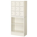 【最大1万円クーポン5/9-15】 【法人限定】 9人用 貴重品ロッカー マスターキー付 書庫 BKL-9CB(N) ルキット オフィス家具 インテリア
