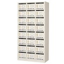 【最大1万円クーポン5/9-15】 【法人限定】 24人用メールボックス 3列8段 郵便物 書庫 BMT-24(N)