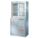 【法人限定】 薬品庫 上下セット BER-SYS63 診療所 書架 大学 LOOKIT オフィス家具 インテリア