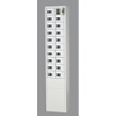 【最大1万円クーポン5/9-15】 【法人限定】 20人用貴重品ロッカー 2列10段 小物入れ BKK-20M LOOKIT オフィス家具 インテリア