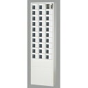 【最大1万円クーポン5/9-15】 【法人限定】 30人用貴重品ロッカー 3列10段 保管庫 BKK-30M LOOKIT オフィス家具 インテリア