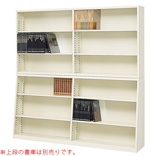 【法人限定】 オープン書庫 BER-S7(N) 2列3段 書棚 キャビネット LOOKIT オフィス家具 インテリア