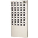 【最大1万円クーポン5/9-15】 【法人限定】 50人用貴重品ロッカー 5列10段 書類収納 BKK-50M LOOKIT オフィス家具 インテリア