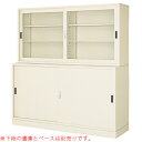 【法人限定】 ガラス引戸書庫 BER-G17(N) 2列3段 キャビネット LOOKIT オフィス家具 インテリア