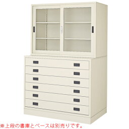 【P5倍4/25 13-15時&最大1万円クーポン4/24~27】 【法人限定】 書庫 BER-S15(N) 引き出し ラテラル キャビネット