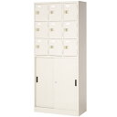 【最大1万円クーポン5/9-15】 【法人限定】 9人用ロッカー 備品 保管庫 引戸書庫 BER-H309H(N) ルキット オフィス家具 インテリア