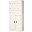 【最大1万円クーポン5/9-15】 【法人限定】 9人用ロッカー 備品 会社 コンビ書庫 BER-R309R(N) ルキット オフィス家具 インテリア(3)
