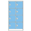 【最大1万円クーポン5/9-15】 【法人限定】 8人用コインロッカー CCR-0824 2列4段 リターン式 ルキット オフィス家具 インテリア