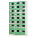 【最大1万円クーポン5/9-15】 【法人限定】 コインロッカー 24人用 シューズロッカー 3列8段 硬貨 下駄箱 シューズボックス ロッカー 貴重品入れ 貴...
