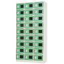 【最大1万円クーポン5/9-15】 【法人限定】 コインロッカー 27人用 シューズロッカー 3列9段 貴重品 下駄箱 シューズボックス ロッカー 貴重品入れ ...