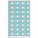 【最大1万円クーポン5/9-15】 【法人限定】 コインロッカー 32人用 シューズロッカー 4列8段 下駄箱 シューズボックス ロッカー 貴重品入れ 貴重品ロ...