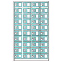 【最大1万円クーポン5/9-15】 【法人限定】 コインロッカー 40人用 シューズロッカー 4列10段 硬貨 下駄箱 シューズボックス ロッカー 貴重品入れ ...