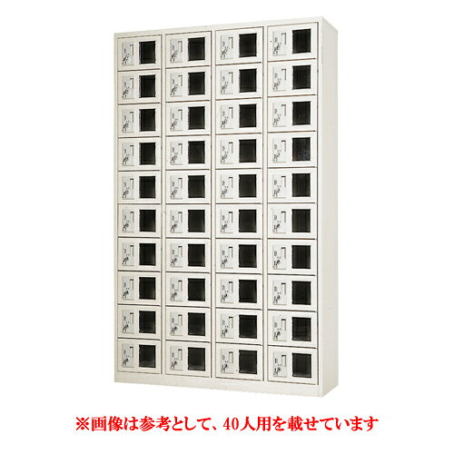 【法人限定】 コインロッカー 24人用 シューズロッカー 3列8段 下駄箱 シューズボックス ロッカー 貴重品入れ 貴重品ロッカー BCR-2438N LOOKIT オフィス家具 インテリア [3]