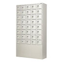 【法人限定】 40人用備品ロッカー 5列8段 小物入れ DPLK-4058N ルキット オフィス家具 インテリア