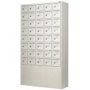 【最大1万円クーポン5/9-15】 【法人限定】 40人用備品ロッカー 5列8段 小物入れ PSLK-4058N LOOKIT オフィス家具 インテリア