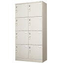 【最大1万円クーポン5/9-15】 【法人限定】 8人用スポーツロッカー 2列4段 カラフル SPLK-8 ルキット オフィス家具 インテリア