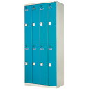 【最大1万円クーポン5/9-15】 【法人限定】 8人用スポーツロッカー 4列2段 備品収納 SPLK-842 ルキット オフィス家具 インテリア