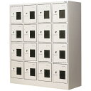 【P5倍7/20 13-15時&最大1万円クーポン7/19-25】 【法人限定】 16人用シューズロッカー 4列4段 学校用 WEL-1644