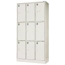 【最大1万円クーポン5/9-15】 【法人限定】 9人用備品ロッカー 3列3段 更衣室 収納 LK-0933S ルキット オフィス家具 インテリア