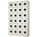 【P5倍7/20 13-15時&最大1万円クーポン7/19-25】 【法人限定】 24人用シューズロッカー 4列6段 下駄箱 WEL-2446